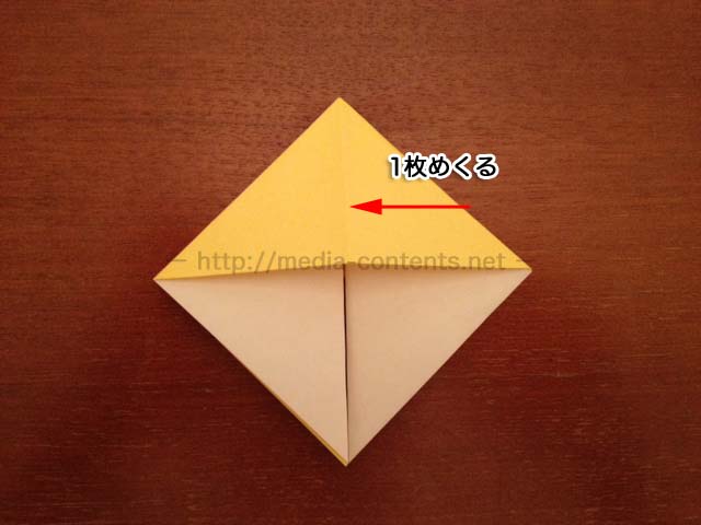 snail-origami-18